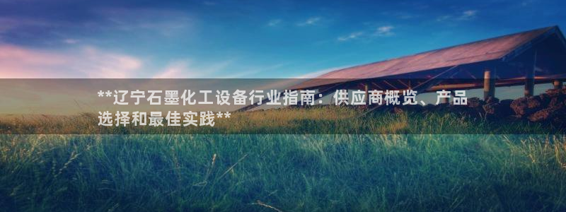 门徒平台官网首页