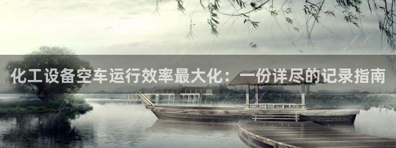门徒娱乐总代理电话号码