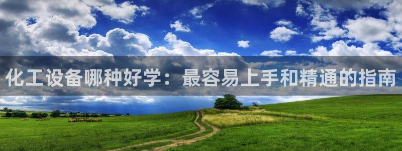 门徒娱乐平台登录1990官网