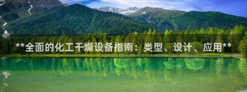 门徒平台注册登陆失败怎么办