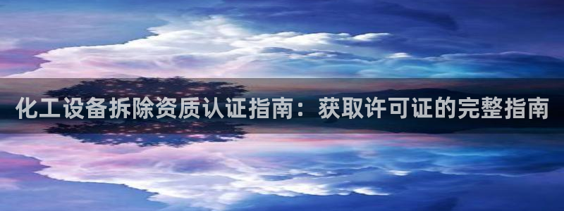 门徒平台万 37oo735