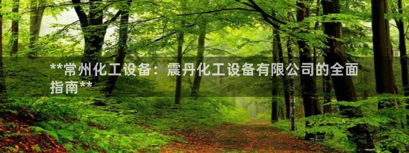 门徒娱乐是正规公司吗