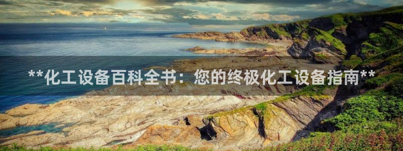 门徒平台登录注册失败