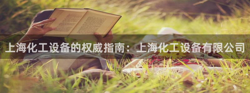 门徒平台寻 585341 门徒