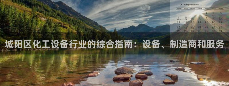 门徒娱乐总代理