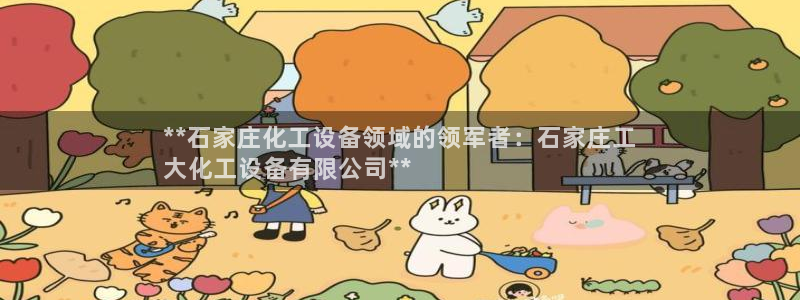 门徒平台测速网址