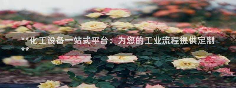 门徒平台开户条件