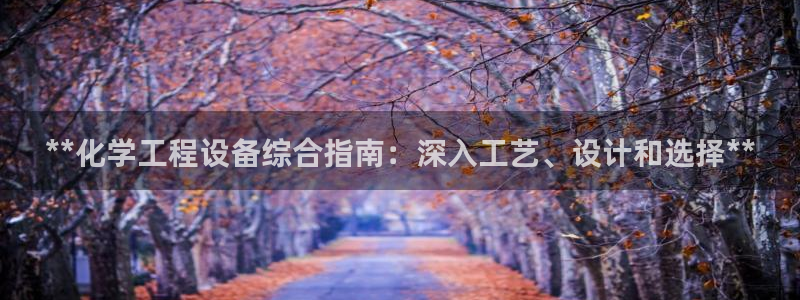 门徒平台官网首页入口