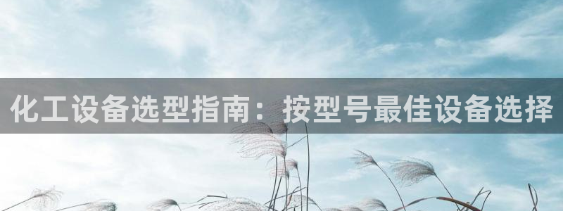 门徒娱乐有没有分红