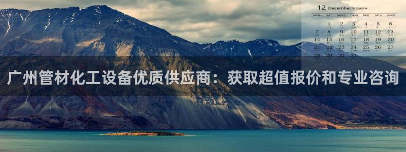 门徒娱乐平台可靠吗