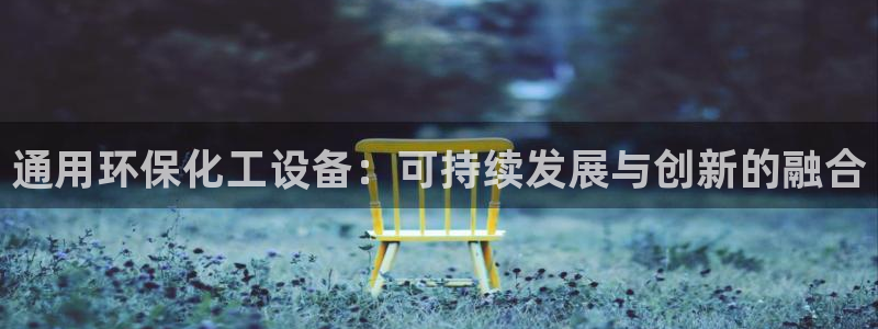 门徒平台虎 411O31 门徒