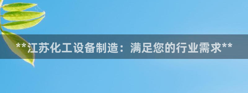 门徒娱乐注册平台
