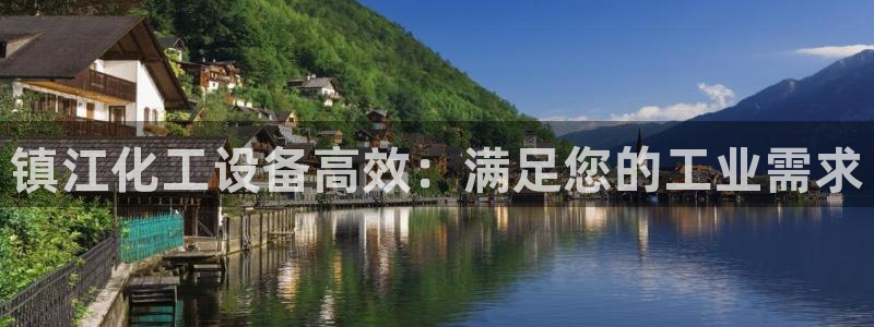 门徒平台登录