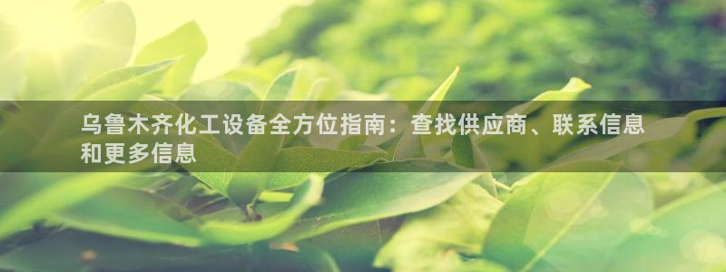 门徒平台中心链接是什么