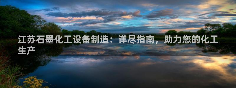 门徒娱乐系3.7.9.9.7 主管