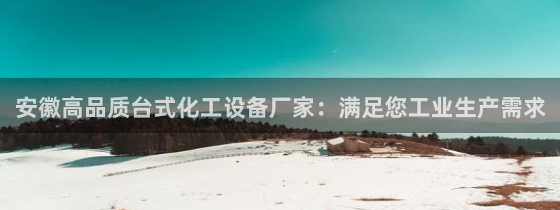 门徒平台云 411o31 门徒