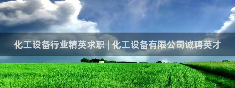 门徒平台开户要求有哪些