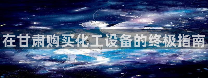门徒娱乐财神联盟