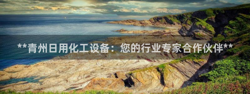 门徒娱乐是不是赌博行为