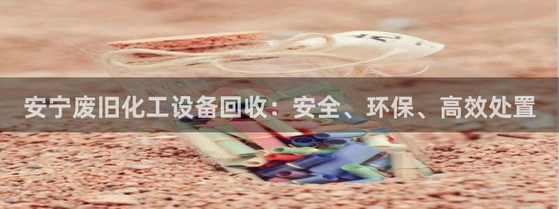 门徒娱乐平台