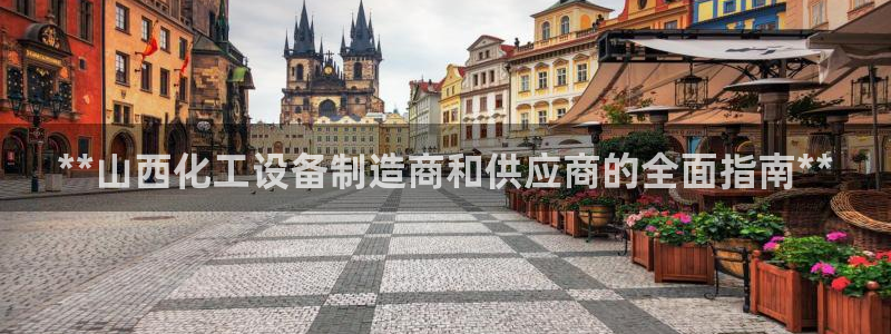 门徒平台官网注册入口