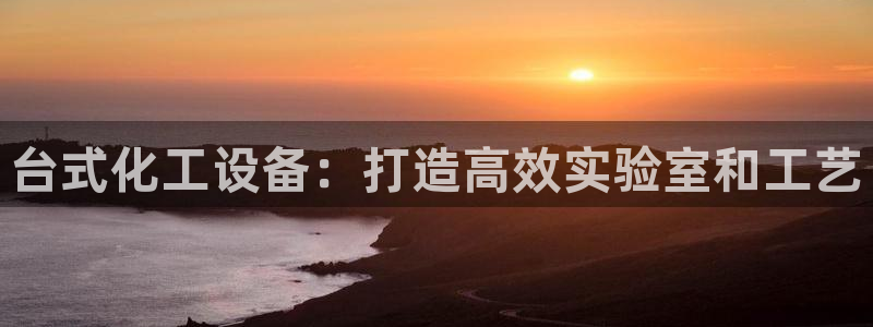 门徒平台注册登陆不上