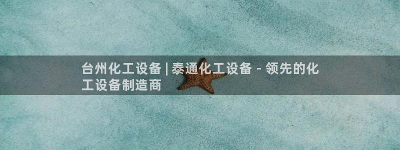 门徒娱乐平台代理怎么做