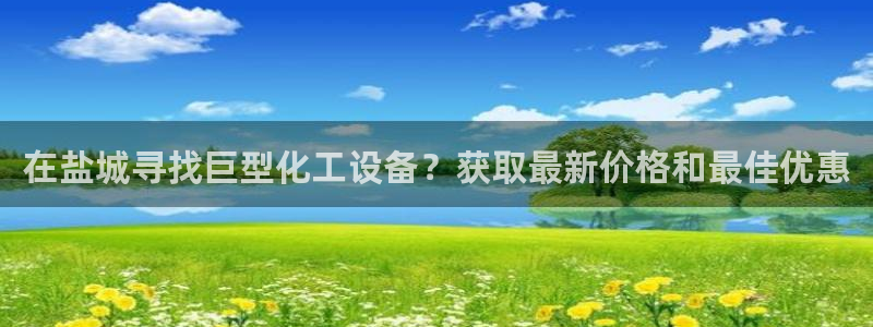 门徒娱乐怎么注册公司