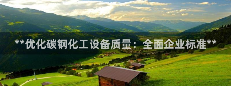 门徒平台登录步骤是什么