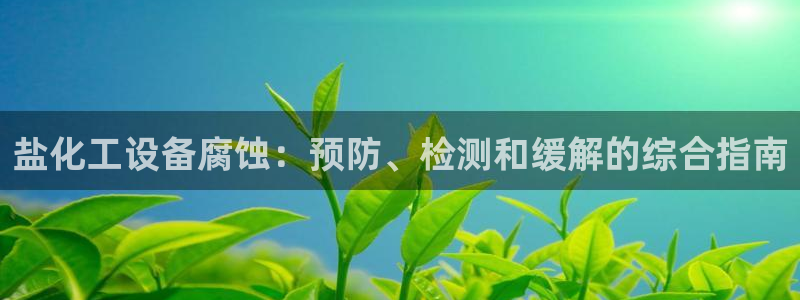 门徒平台登录步骤是什么