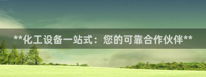 门徒平台开户要求是什么