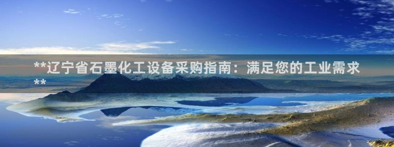 门徒平台系 5O6917 门徒