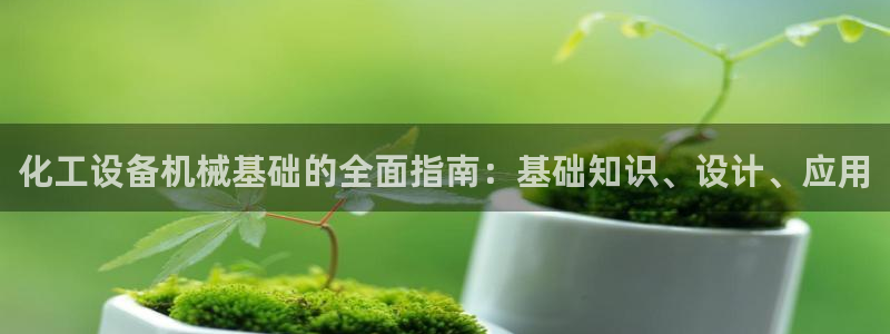 门徒娱乐官网首页
