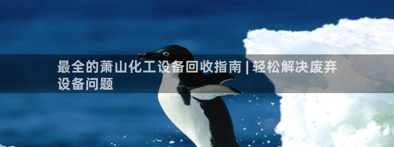 门徒娱乐29i娱乐判官333oo