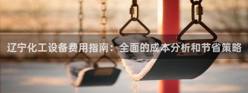 门徒娱乐平台代理合法吗