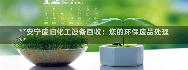 门徒平台开户流程