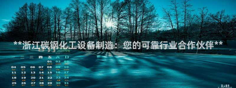 门徒平台链接
