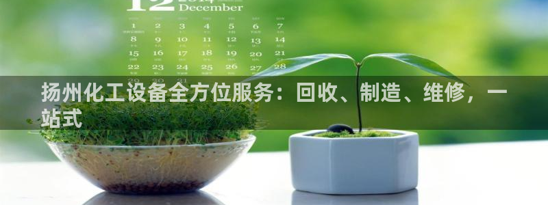 门徒娱乐app代理加盟