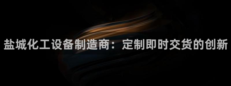 门徒娱乐29i娱乐判官333oo