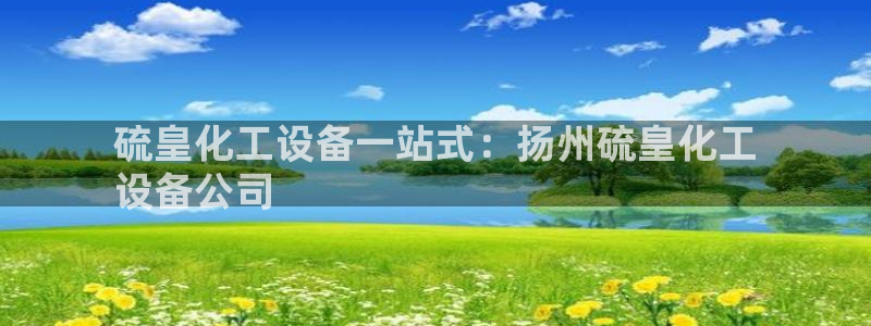 门徒娱乐系3.7.9.9.7 主管