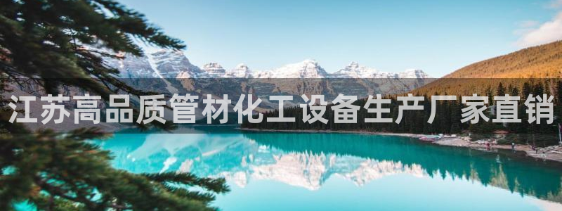 门徒平台还能用么