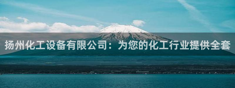 门徒娱乐成功案例