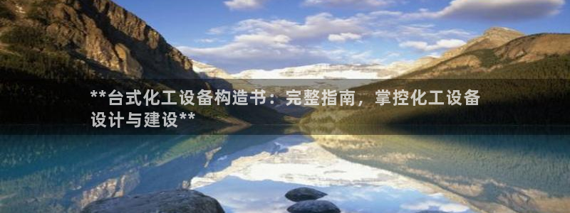 门徒娱乐平台登录入口