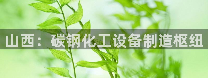 门徒平台集团官网下载安装
