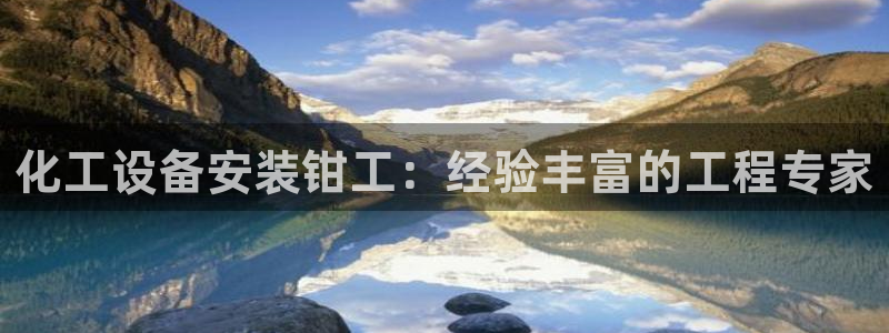 门徒平台民7O777