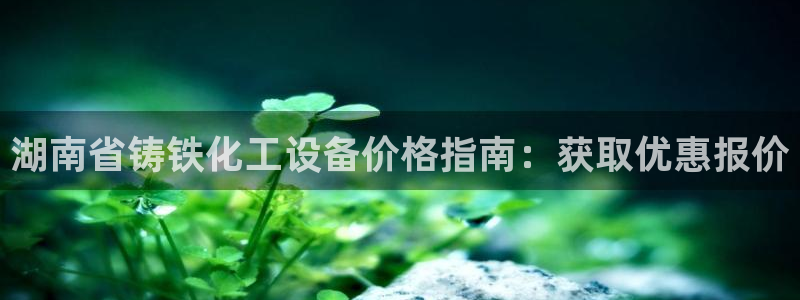 门徒娱乐06h娱乐判官333oo