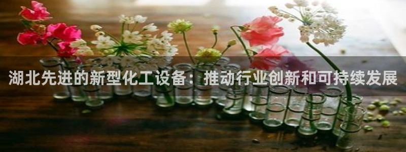 门徒平台星7O777
