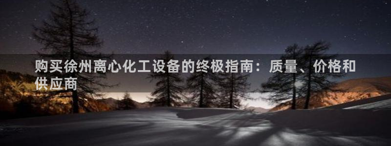 门徒平台注册中心电话