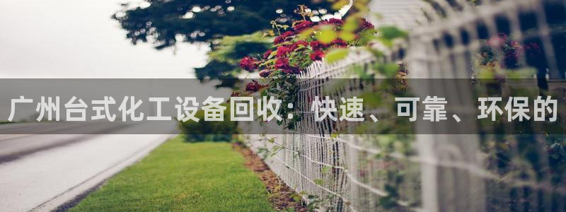 门徒娱乐怎么注册会员