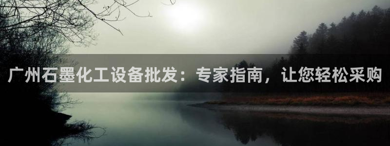 门徒娱乐是不是跑路了
